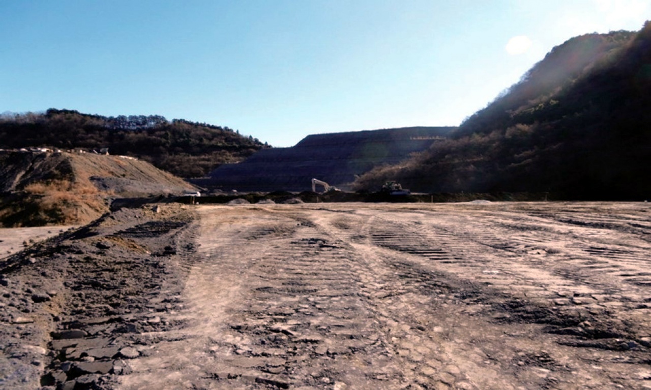 奥多摩工業株式会社（ケ）